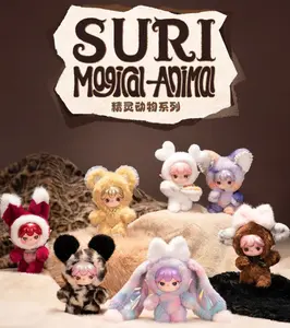 Magical Animal Plush Keychain Toy Doll