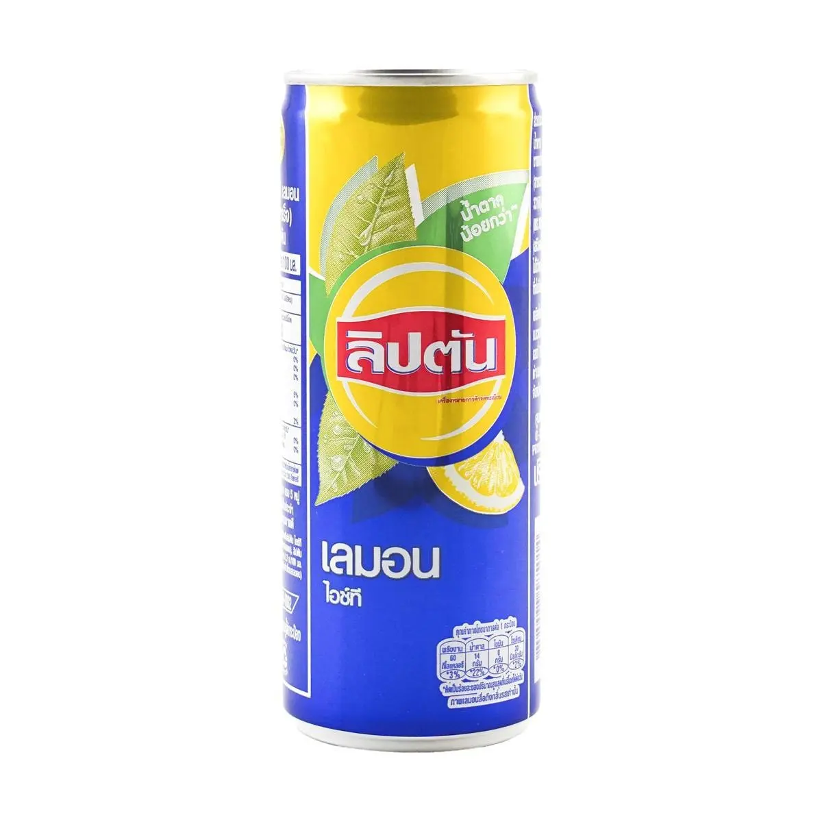 Lipton Thai Lemon Iced Tea Low Sugar 245ml Can - Authentic Thai Flavor, Refreshing Beverage Lipton Thai Lemon Iced Tea Low Sugar 245ml Can - Authentic Thai Flavor, Refreshing Beverage