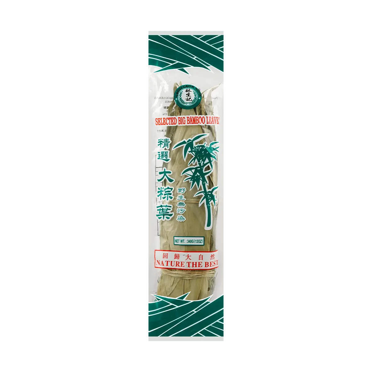 LAM SHENG KEE Premium Zongzi Leaves 340g - Authentic Dragon Boat Festival Essential, Natural Bamboo Leaf Wrappers for Sticky Rice Dumplings