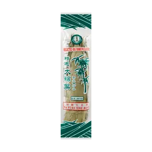 LAM SHENG KEE Premium Zongzi Leaves 340g - Authentic Dragon Boat Festival Essential, Natural Bamboo Leaf Wrappers for Sticky Rice Dumplings