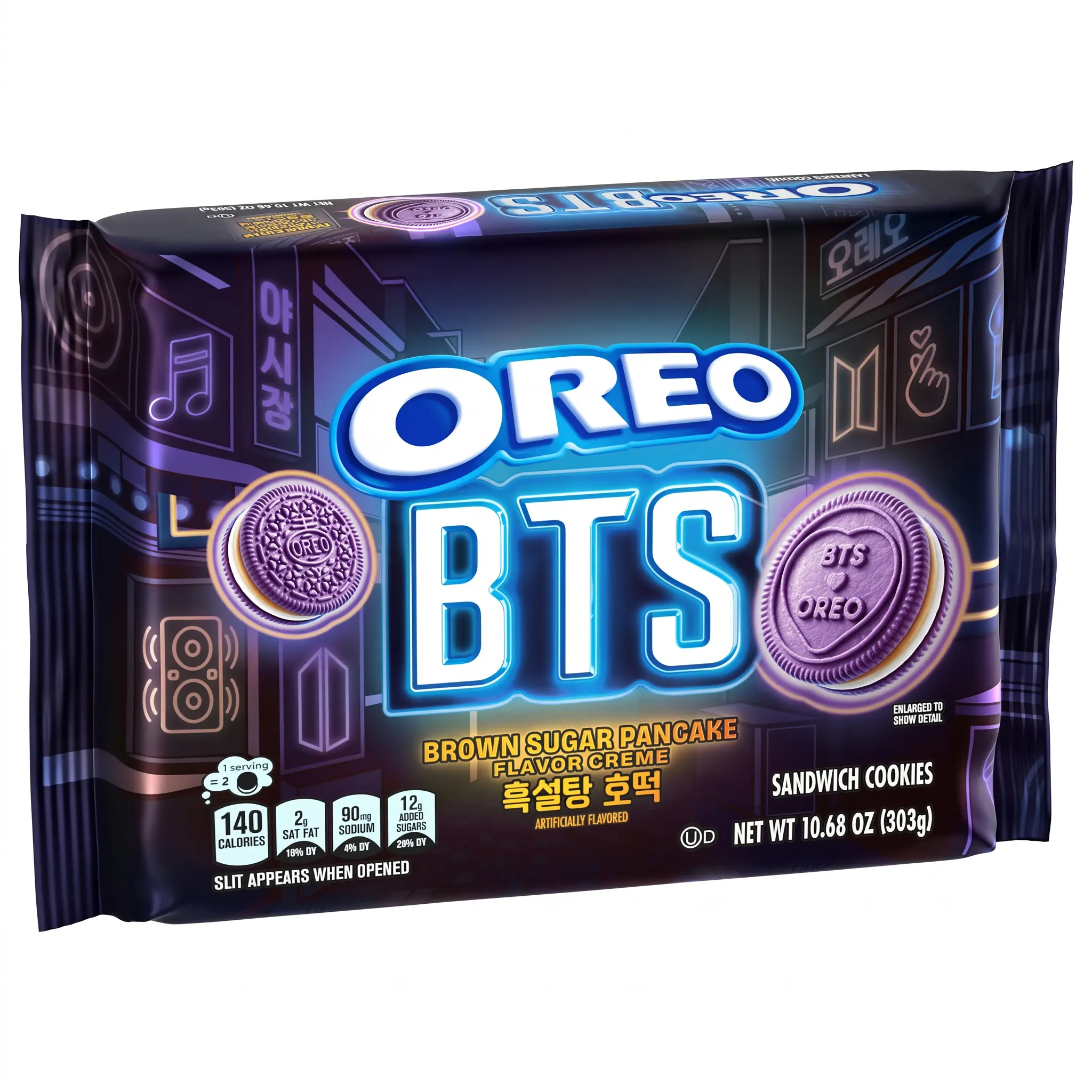 OREO Limited Edition Brown Sugar Pancake Flavor Creme Sandwich Cookies, Purple Chocolate Wafers, 10.68 oz