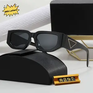 Men & Women-Classic Trendy Retro Square Sunglasses Square Frame Shades UV400 Protection for Every Occasion[With Letters]
