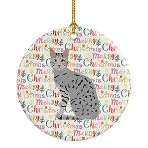 Egyptian Mau Cat Christmas Ceramic Ornament
