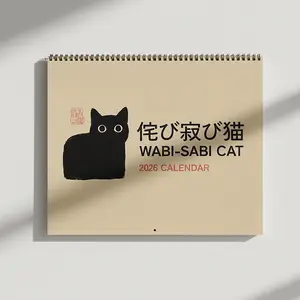 2026 Wall Calendar, Japanese Kawaii Black Cat Art, Wabi-Sabi Style Home Decor, Cute Cat Lover Gift, Minimalist Aesthetic Monthly Planner