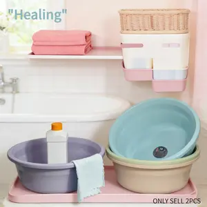 2pcs Healing Color Plastic Buckets, Large Capacity Stackable Basins, Basin Container, Multi-Use for Bathroom Kitchen Dormitory Household, Soft Cute Home Essentials