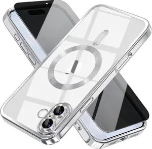 Magnetic for iPhone 17 Case with Privacy Screen Protector & Full Camera Cover,[Non-Yellowing] Shockproof Clear Phone Case Compatible with MagSafe Women Girls for iPhone 17,  Silver