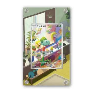 Bulbasaur - Pokémon Extended Artwork Display Case