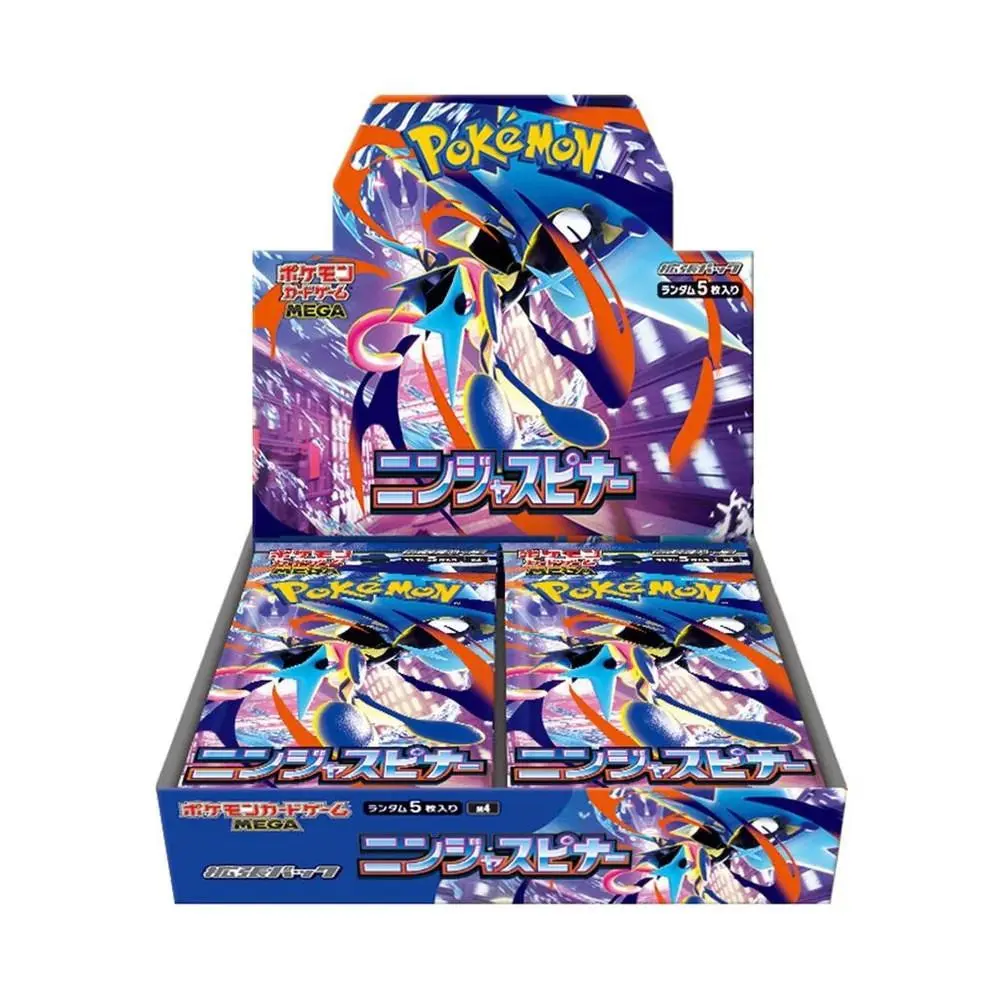 ニンジャスピナー　MEGA Pokemon Mega Ninja Spinner JP - TikTok Shop