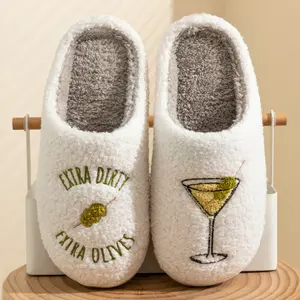 Women's Cute Cocktail Slippers, Cozy Indoor & Outdoor Slippers, Non-Slip House Slippers, Bachelorette Party Gift