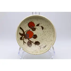 Speckled Stoneware Dish