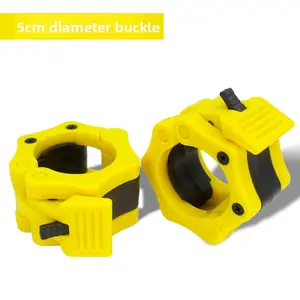 Dumbbell barbell quick buckle quick removal buckle Austrian rod card sleeve card head clip 50MM fixed nut dumbbell clip