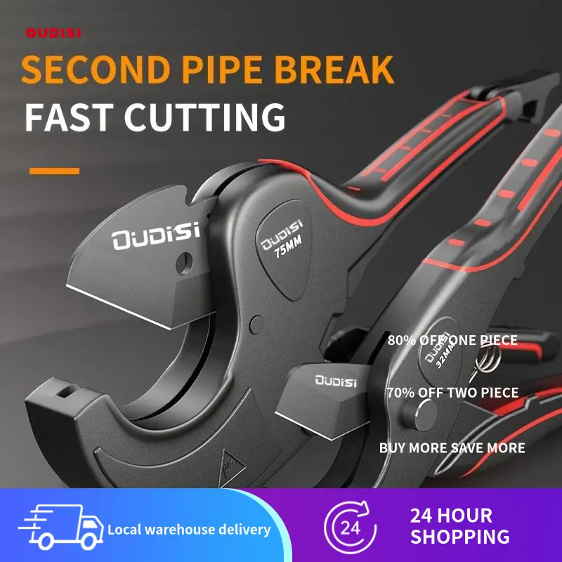 OUDISI Professional Multi-Size PVC Pipe Cutter - Self-Locking Grip Ratchet Action Steel Tool, Quick Cutting, 32/42/63/75mm Capacity, Easy Grip Precision Hand Tool for Industrial Installation & Maintenance