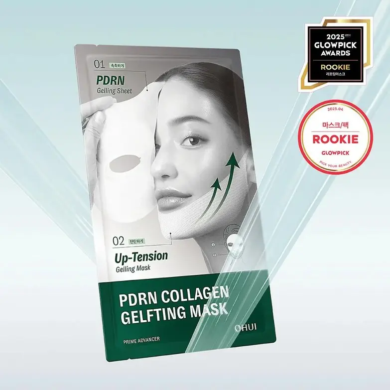 OHUI – Prime Advancer PDRN Collagen Gelfting Mask 4-pack: Specialized Unique 2-piece formulation to optimized upper and lower face zone