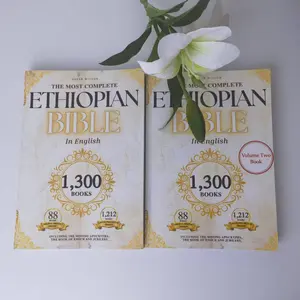 The Most Complete Ethiopian Bible in English (2 Vols) 1300 Books | Includes Enoch, Jubilees & Lost Apocrypha