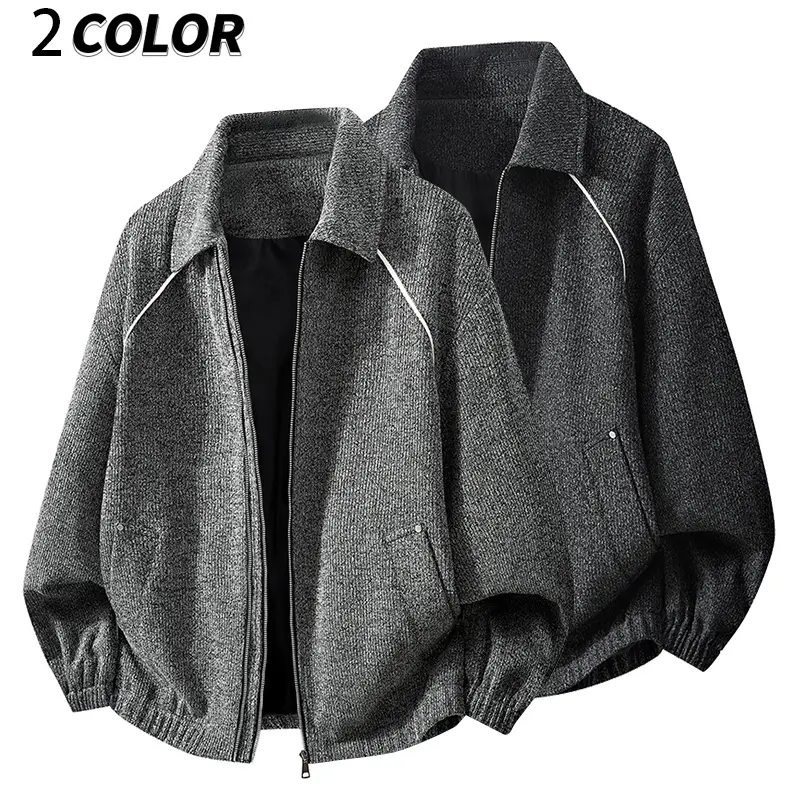Men's Heather Textured Lapel Jacket - Menswear Tops, Coats, 2 Heather Gray Shades, White Contrast Piping, Loose Drop Shoulder, Long Sleeve, Plain Zip-Up Casual Street Outerwear for Everyday Wear