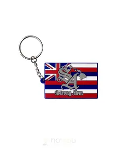 STRONGARM HAWAIIANS - Blue Hae Hawaiʻi Keychain