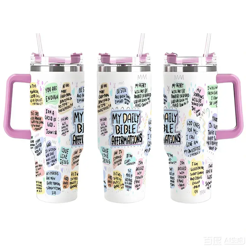 [Gift box and straw] Daily Bible Affirmations Tumbler 40oz, Christian 20oz Stainless Steel Cup Inspirational Church Gift Scripture Travel Tumbler Faith Drinkware, God Faith Jesus Religious Scripture Inspirational Cup Mug