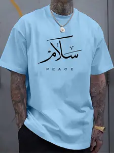 Men's Classic Versatile Letter Graphic Pattern Print T-Shirt, Menswear Summer Round Neck Short Sleeve Casual Streetwear Comfort Top for Outdoor Wear
