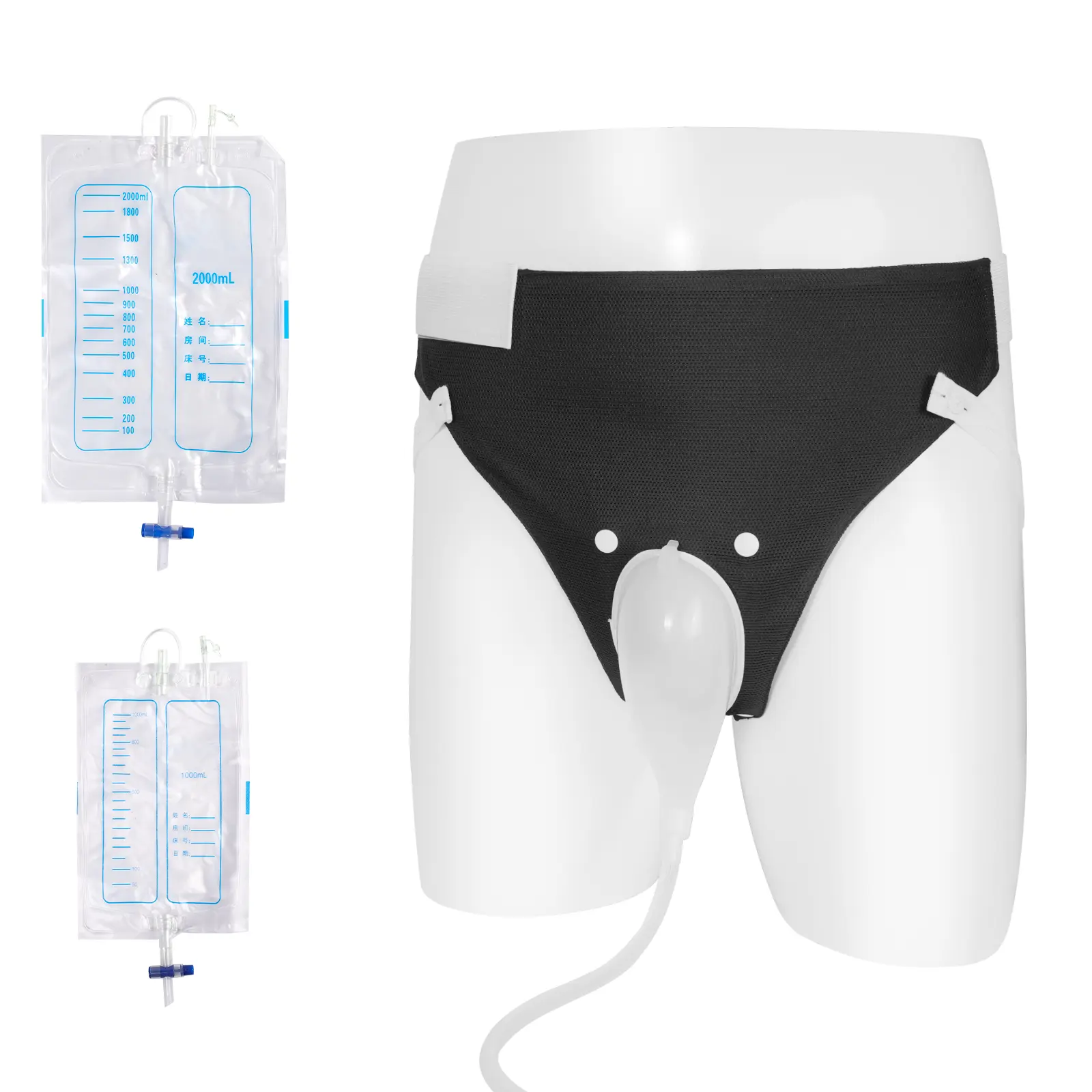 Men Silicone Wearable Urinal Kit with 1000ml Day & 2000ml Night Drainage Bags, Soft Anti-Spill Breathable Male Urine Collector, Portable Leakproof Urinary Set for Bedridden Elderly Mobility Limited Overnight Care