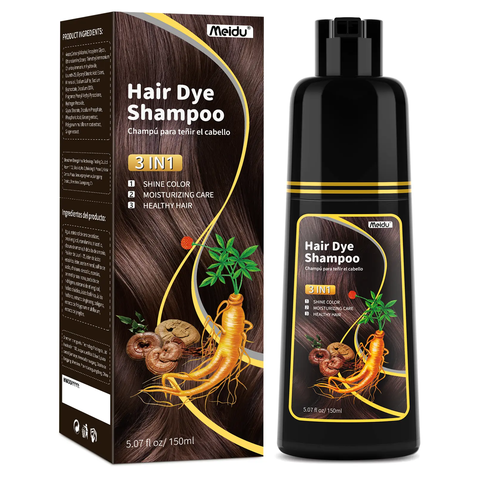 Dark Brown 150ml