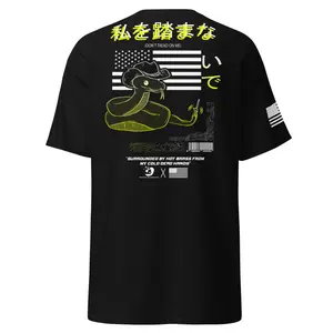 Dtom T-shirt Based Dynamics