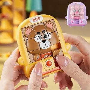 Children Cartoon Animal Slide Puzzles Toys Logical Thinking Training Challenges Intellectual 3D Puzzles Sensory Game Travel Toys