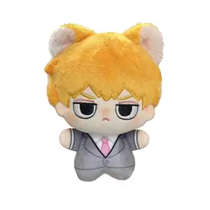 Anime plush doll Kageyama Shigeo starfish body mini cute cat plush toy Reigen Arataka anime Keychain Pendant ornament gifts 12cm