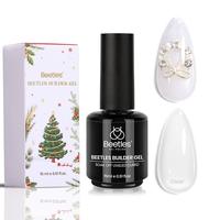 Christmas Limited-Clear-15ML