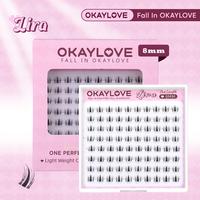 8MM LASH-Lira(Only Lash Clusters)