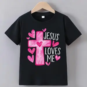 Girls' Cotton Crew Neck T-Shirt With Jesus Loves Me Cross Design - Geometric Pattern, Breathable Knit Fabric, Regular Fit, All-Season Casual Top, Shirts For Girls and boys
