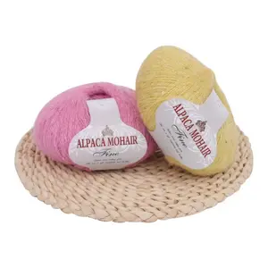 Sequin mohair yarn, wool yarn, hand-knitted scarf yarn, yarn ball