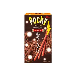 Glico Pocky Chocolate Biscuit Sticks - Limited Edition Japanese Snack 56g