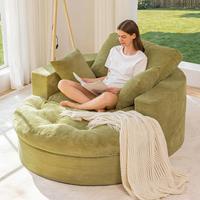 Green (Round Sofa)