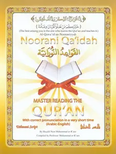 NOORANI QAIDAH Small & Large