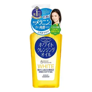 Kose Softymo White Cleansing Oil, Daily Brightening Cosmetic Makeup Remover with Shea & Olive, Moisturizing Deep Pore Cleanser, 7.8 fl oz