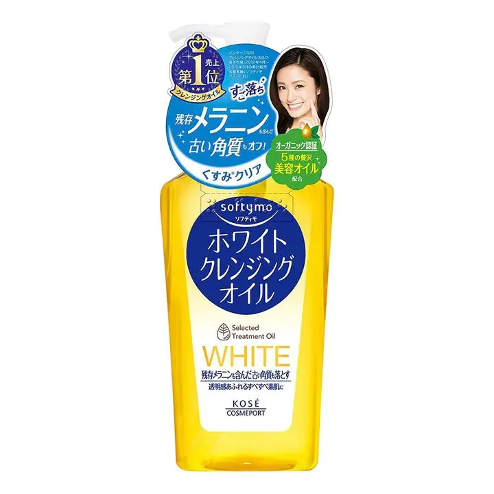 Kose Softymo White Cleansing Oil, Brightening & Moisturizing Makeup Remover with Sesame Oil, Hydrating Daily Cleanser for Dry Skin, 7.8 fl oz, Moisturizer, Cosmetic, Daily Use, Oil Blend