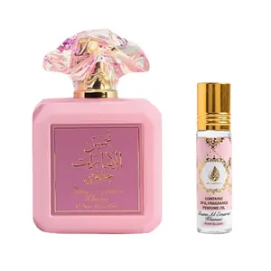 Pink Blush Shams Al Emarat + Pink Blush Shams Al Emarat 10ml roll-on -- 2 piece bundle Pink Blush Shams Al Emarat + Pink Blush Shams Al Emarat 10ml roll-on -- 2 piece bundle