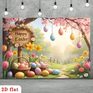 2D Flat Polyester Wall Decor Banner - 1pc Multi-Size Soft Texture Photo Backdrop, Festive Party Supplies for Birthday & Graduation (Home, Garden Use)