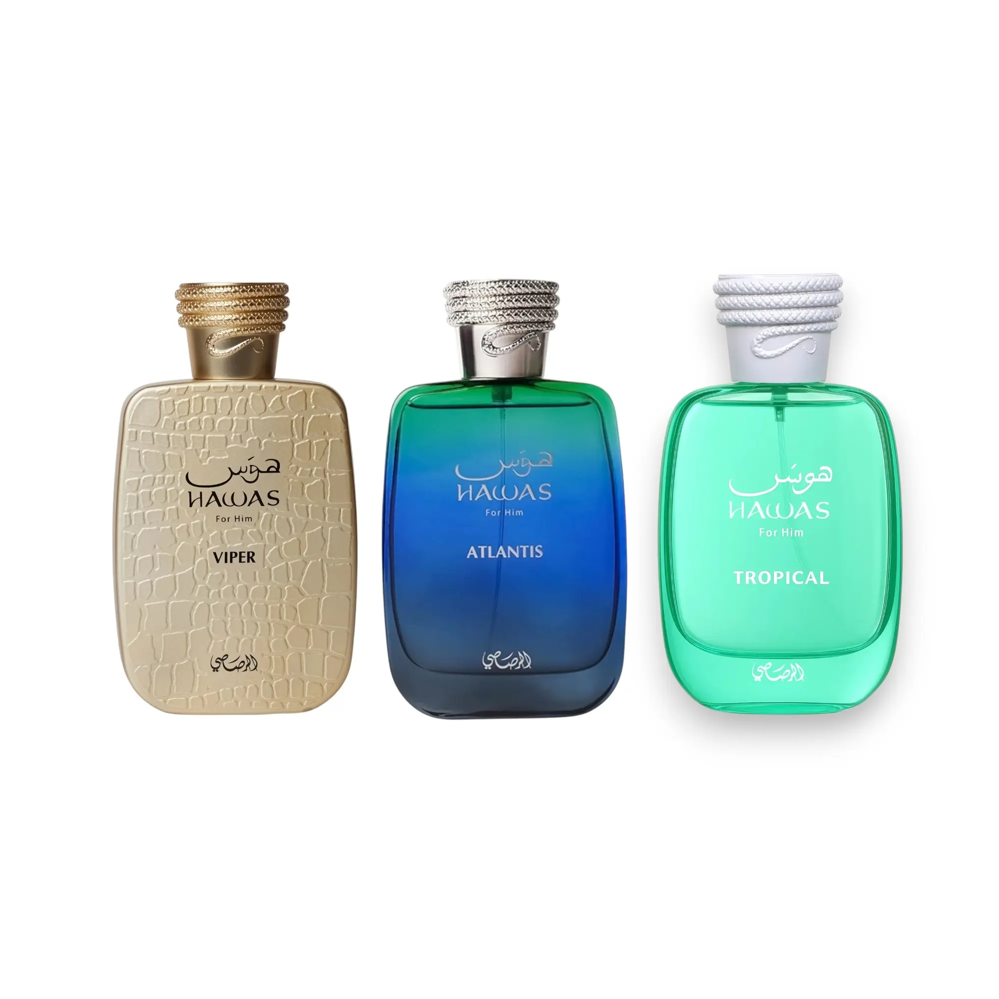Rasasi Bundle | Hawas | Tropical + Atlantis + Viper | Unisex Fragrance | 100 ML - 3.4 OZ | Eau De Parfum | Fig leaf - Coconut water & Ginger