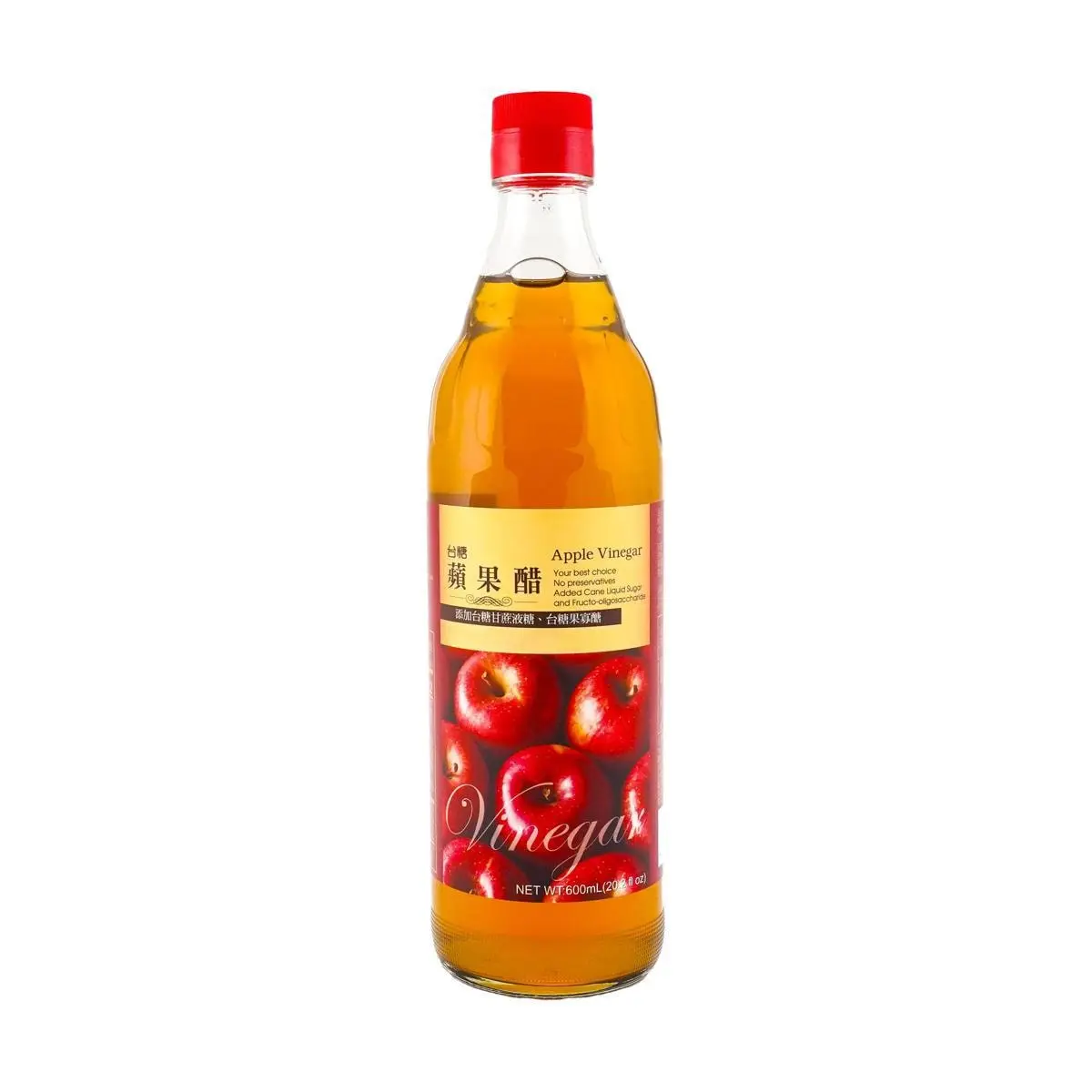 TAISUGAR Taiwanese Apple Cider Vinegar 600ml - Natural Fermented Drink for Health & Wellness