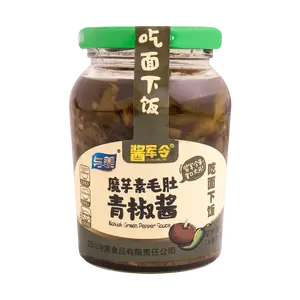 YUMEI Konjak Green Pepper Sauce 230g
