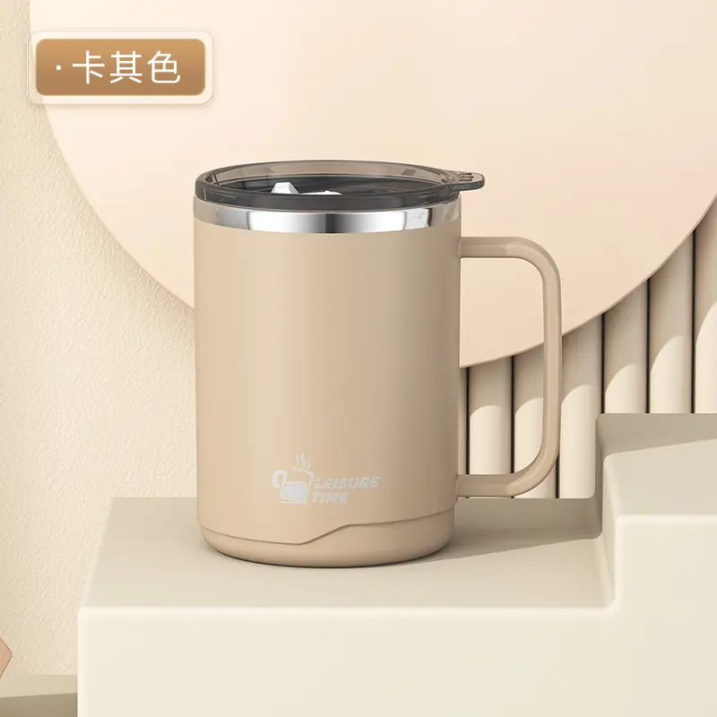 Mocha Coffee (201 inner container)