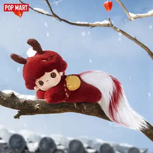 POP MART DIMOO Stories in the Cup Series-Auspicious Animal Cotton Doll