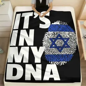 IT'S IN MY DNA Israeli Israel Flag Blanket National Pride Roots Gift Blanket Gift for Girls Boys Women Super Soft Flannel Blanket for Sofa Couch Bed Camping Travel - Plush Warm Home Decor for All Seasons