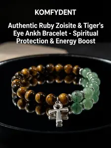 Ankh Symbol Lion Eye Stone Gold Gemstone Bracelet, Unisex Handmade Beaded Chain, Egyptian Sacred Anka Life Sign Design, Beaded Bracelets, High Quality Bracelet