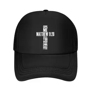 Matthew 11:28 Bible Verse Cross Christian Christianity Faith Baseball Cap