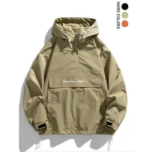 Men's Letter Print Drawstring Pocket Half Zipper Hooded Jacket, Regular Fit Casual Long Sleeve Windproof Outerwear for Fall & Winter, Men's Clothes for Daily Wear, Casual Style Outerwear, Menswear（gift）