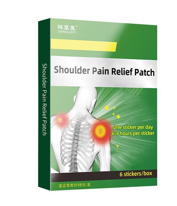 6 Patches Shoulder Relief Plaster, Relieve Shoulder & Shoulder Blade Soreness, Stiffness, Difficulty Lifting Arm, Limited Range of Motion, Arm Ache