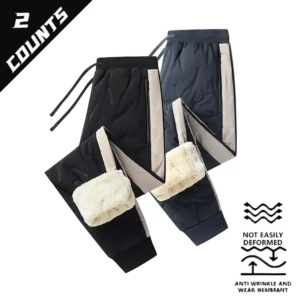 Men’s two-pack thick, warm jogger pants with a color-block design, fleece long pants that lock in warmth, suitable for layering in winter and holiday travel.