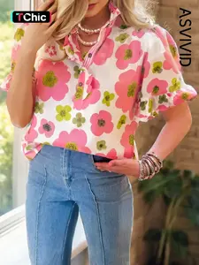 Women's Casual Floral Ruffle Short Sleeve Striped Buttoned Collar Blouse, Perfect for Daily Wear, Comfortable & Stylish